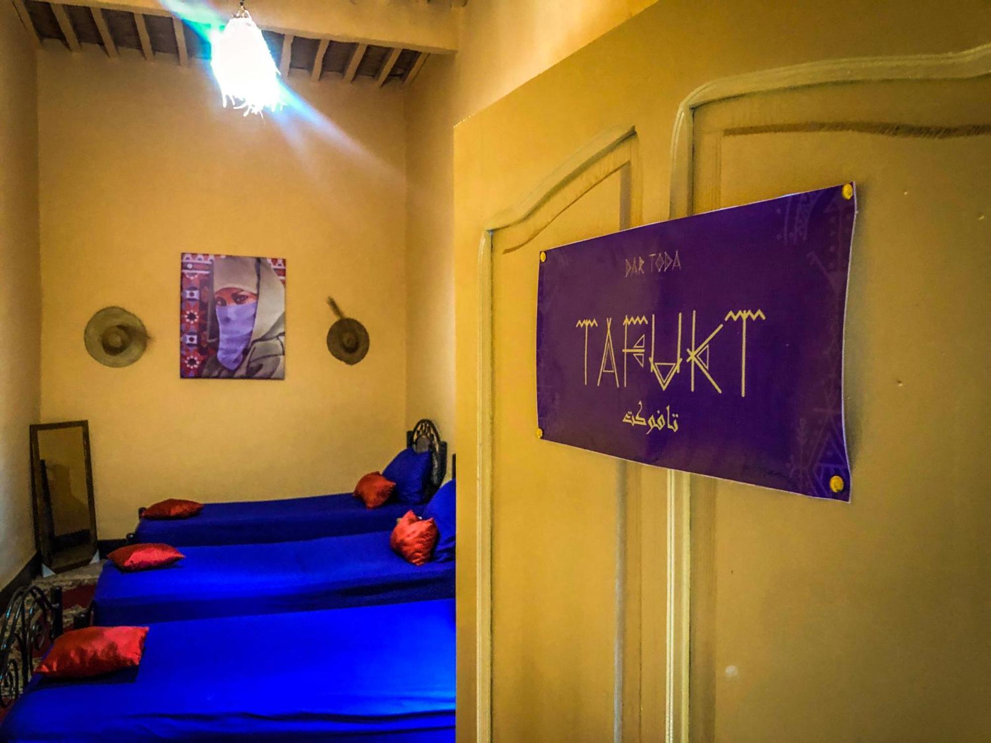 Dar Toda - Zagora Guest House Экстерьер фото